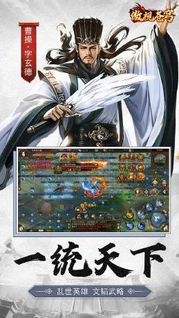 傲视苍穹超爆打金截图1