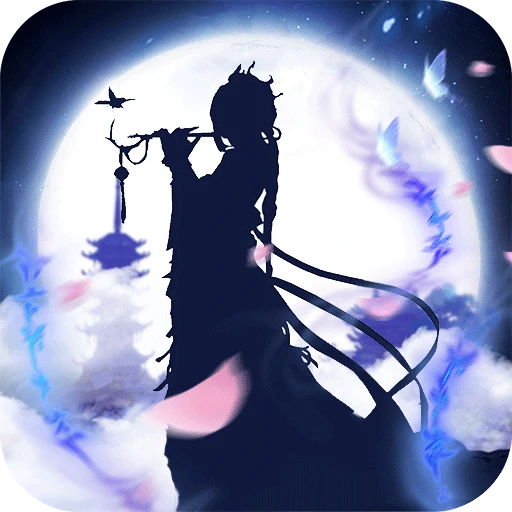 鹰击苍穹仙道主宰(0.05折版)