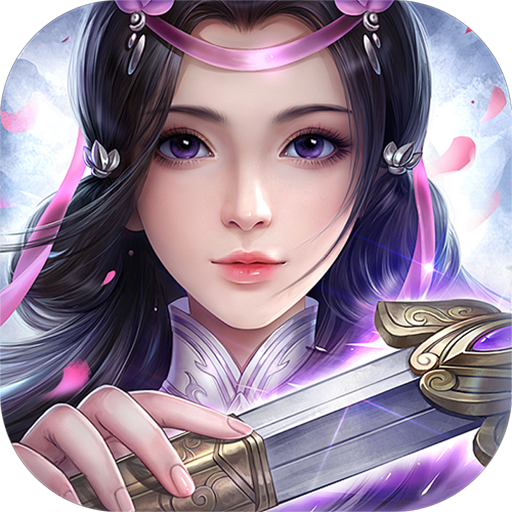 三国演义之天策激战九州内置0.1折
