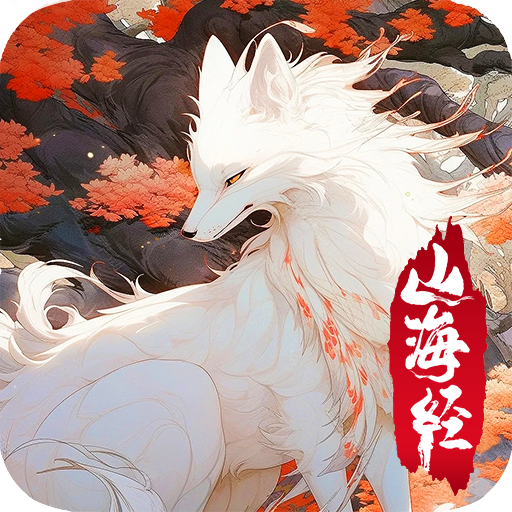 精灵物语福利万充内置0.05折