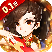 勇闯女儿国疯狂版(0.1折版)