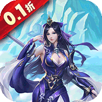 无双之王GM买断(0.1折版)