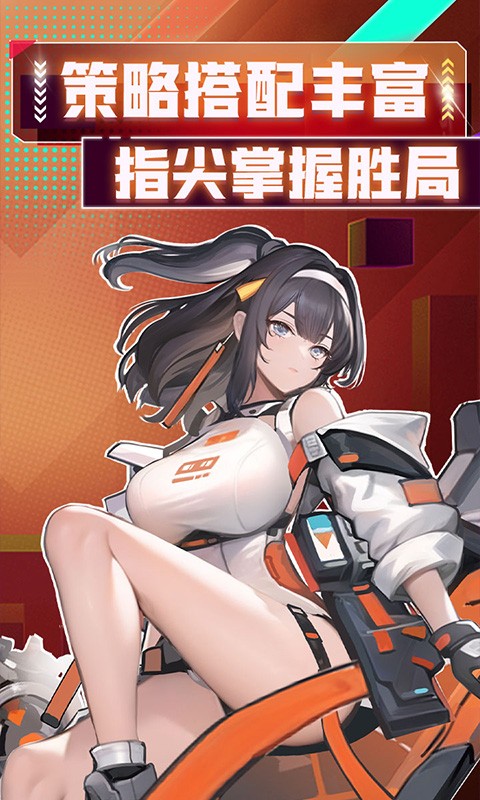 天空的魔幻城清凉版(0.1折版)截图1