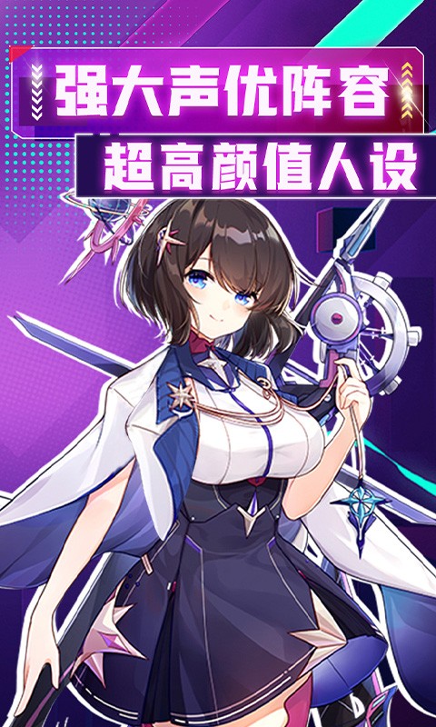 天空的魔幻城清凉版(0.1折版)截图4