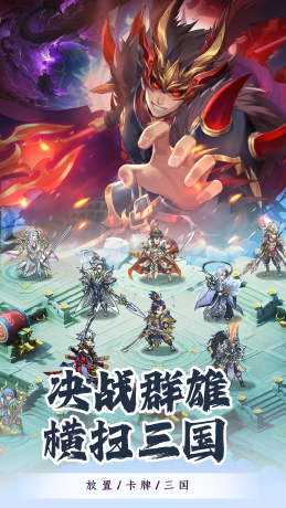 君成天下内置0.1折截图4