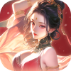 君成天下内置0.1折