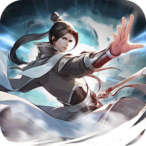 魔天记3D凡人修仙内置0.1折