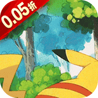 恐龙宝贝神奇之旅日送648(0.05折版)