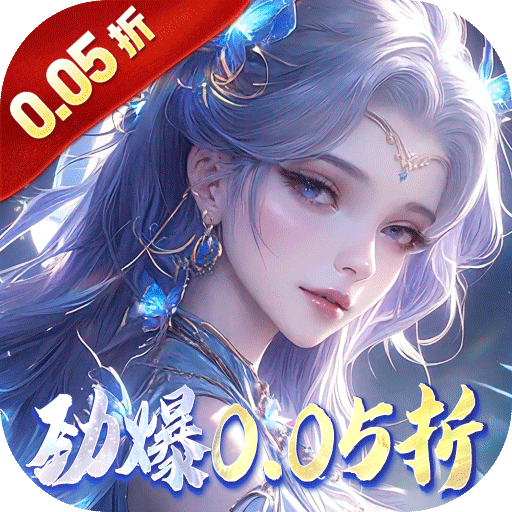 战国之道天天2千代金卷(0.05折版)