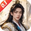 逍遥游内置0.1折