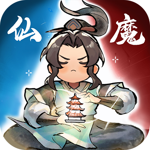一剑倾城代金版