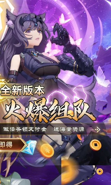 斗罗大陆2绝世唐门(永久1折荣誉首发)截图2