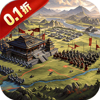列国志（0.1折雄心壮志）