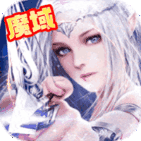 降魔神话（泰坦再临）