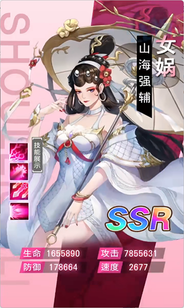 九州群将录之鸿浩（0.1折加速版）截图2