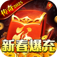 主宰无双（命运专属之城)