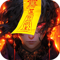 荣耀世纪（云浅异闻天书录