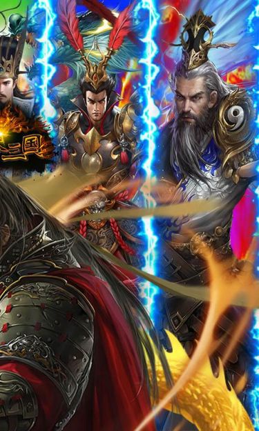 合体三国(0.05折奇兵放置)截图2