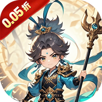 三国将无双（0.05折赤壁烽烟）
