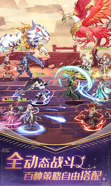 放置海岛（0.05折免费版）截图2