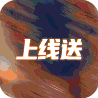 艾琳娜的夜光（送Mega火龙装置X）