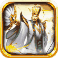 兵临三国（0.1折名将）