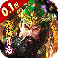 奔月的糯米团（0.1折送无门槛千抽）