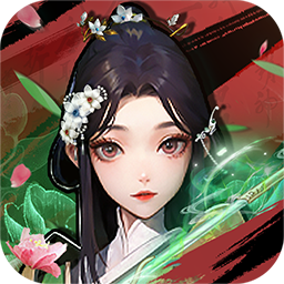 坠星大陆(0.1折登录送万充点券)