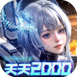 异能都市(0.05折送赛博：黑悟空-混服)