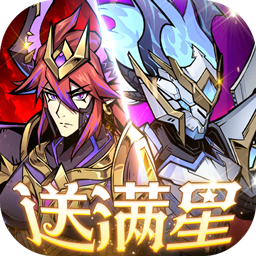 最强猎手(0.05折送满星机械神-混服)