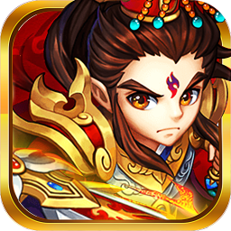 永恒部落(三国风云0.05折)
