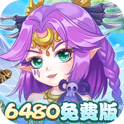 九州幻境城-免费版(0.1折6480免费版)