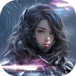 文明曙光(0.05折GM特权)