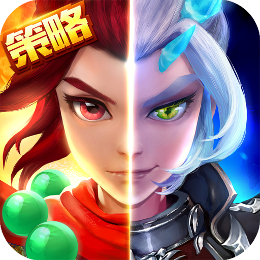放开我师父