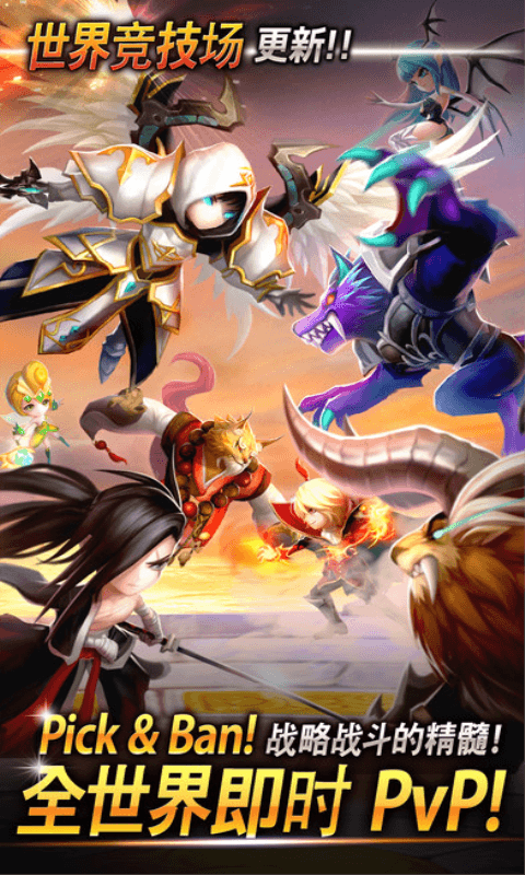魔灵纪元截图2