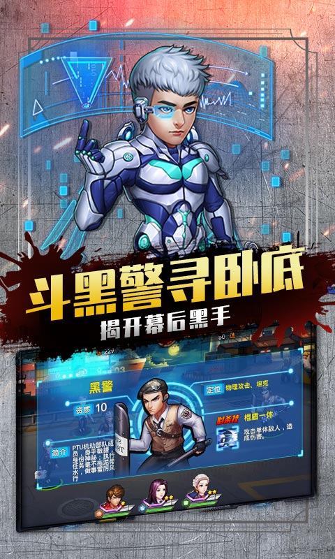 人在江湖飘（欧皇抽千充）截图4