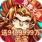 战神GM版(权限免费)