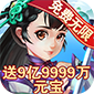 金蛇剑GM版