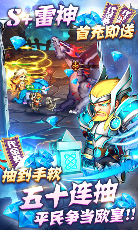 缪斯计划（送1000代金券）截图2