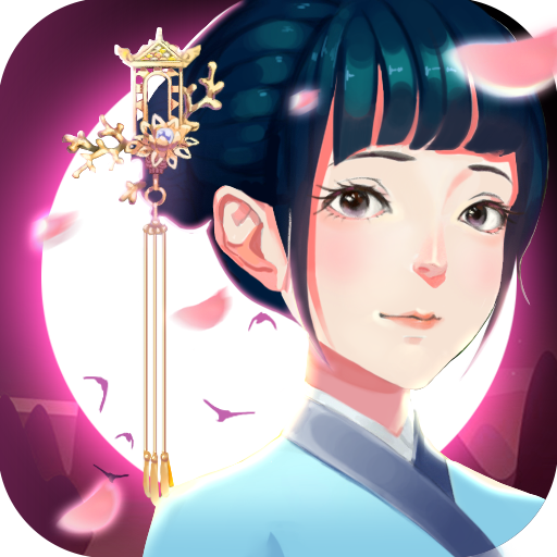 密室逃脱绝境系列3画仙奇缘单机版