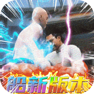 寻秦（无限爆充值）