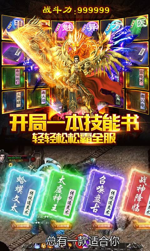 刀空(正版授权)截图2