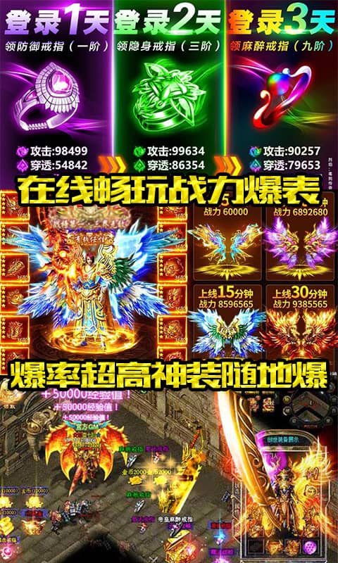 刀空(正版授权)截图3