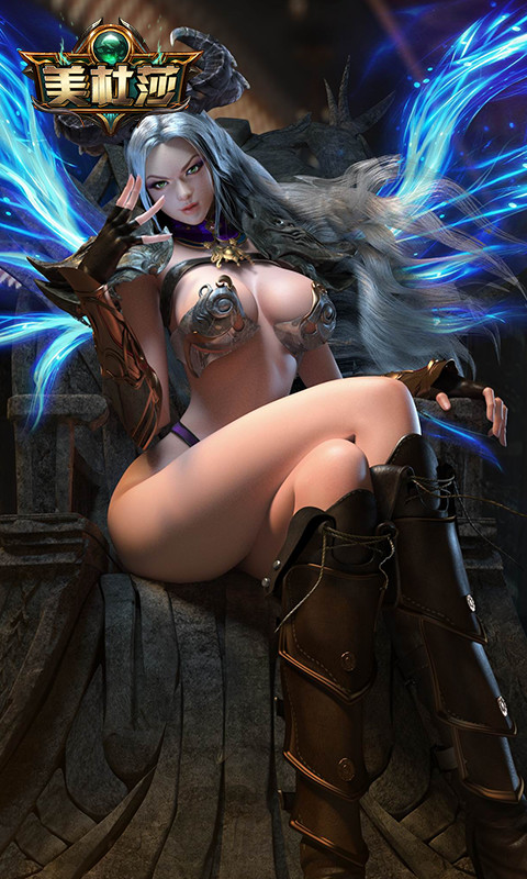 美杜莎传奇截图1