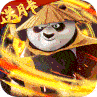 嬉游记（月卡特权）