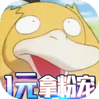 天天驯兽师（1元商城）