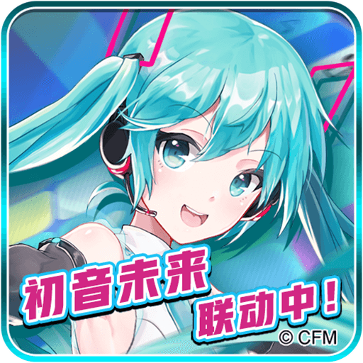 皇家骑士