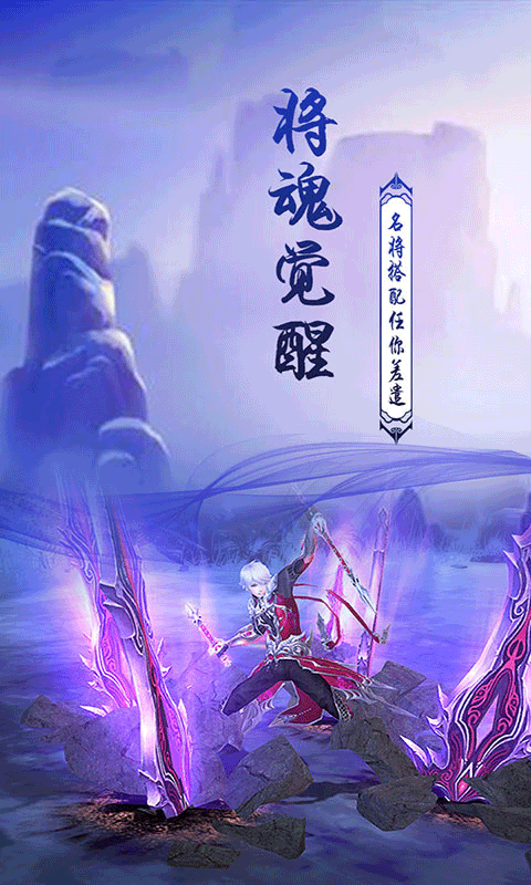 梦幻情缘截图4