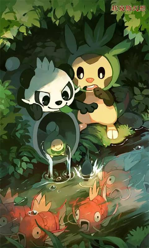 埃克斯幻想截图1