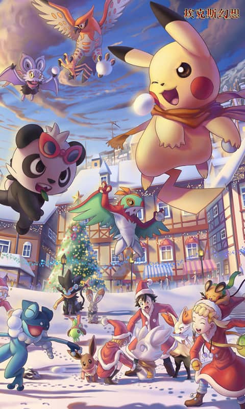 埃克斯幻想截图3